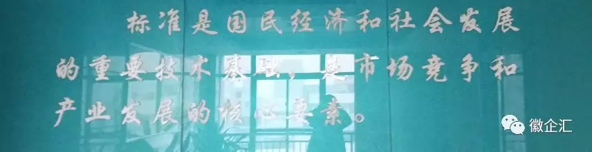 0614-4_看图王.jpg