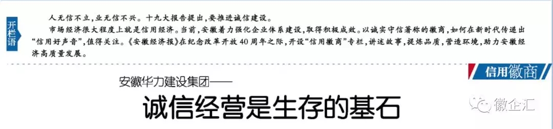 6141_看图王.jpg